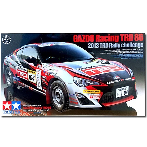 Kit tamiya auto gazoo - kit,